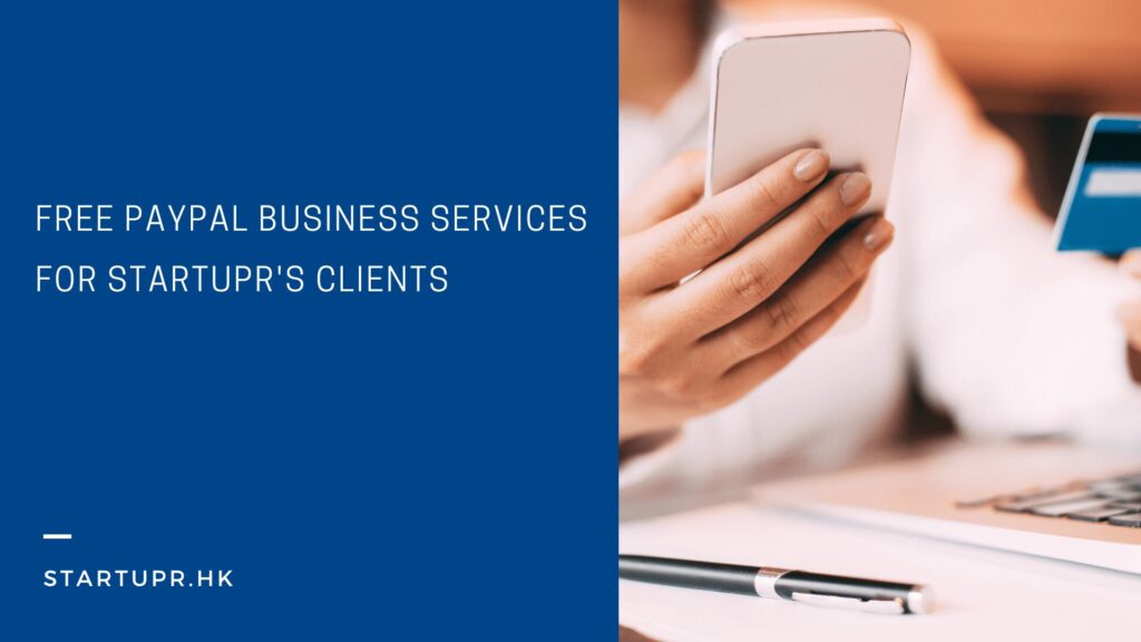 Free Paypal Business Services for Startupr's Clients