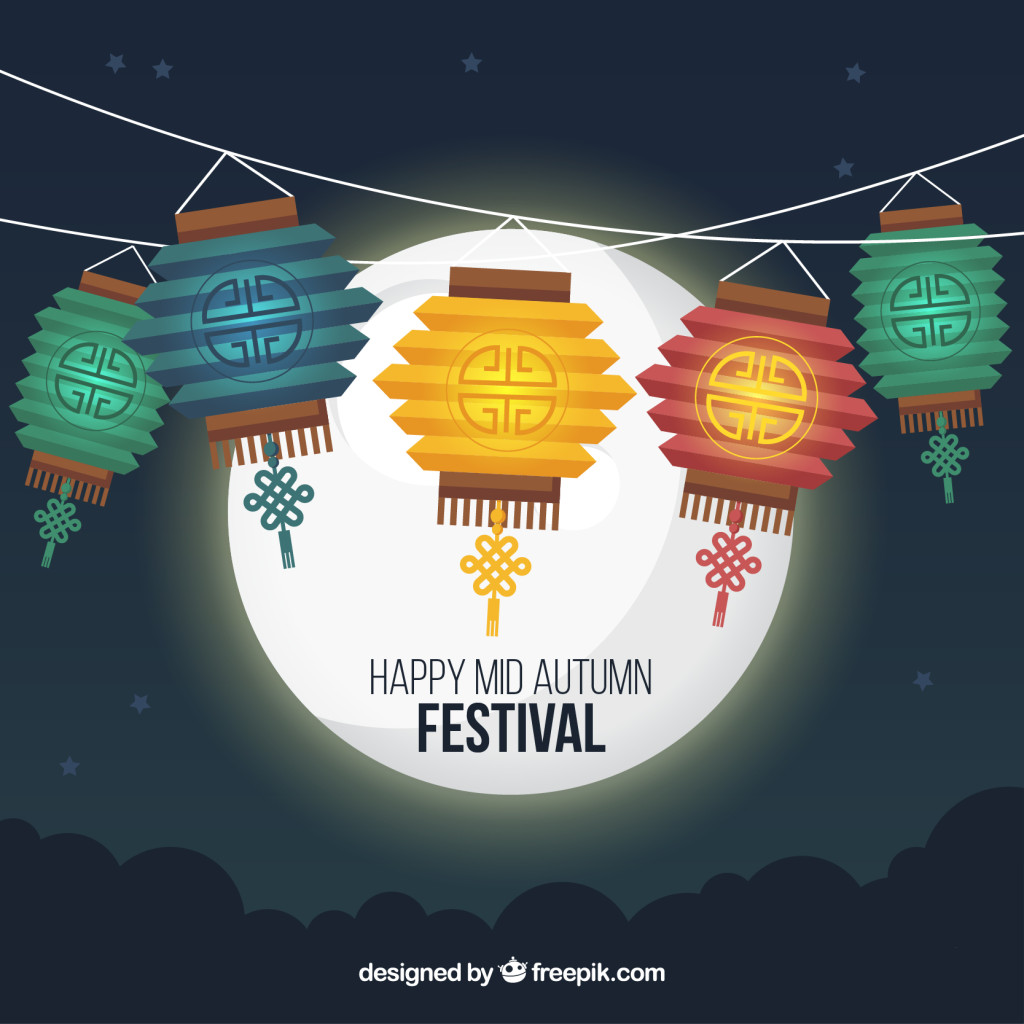 happy mid autumn festival 2021