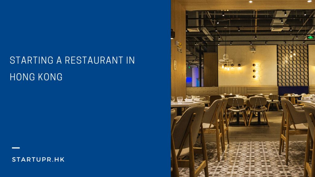 Starting a Restaurant in Hong Kong 