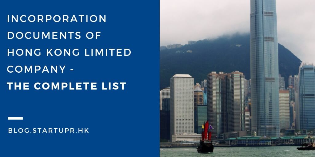 Incorporation documents of Hong Kong Limited Company - The Complete List