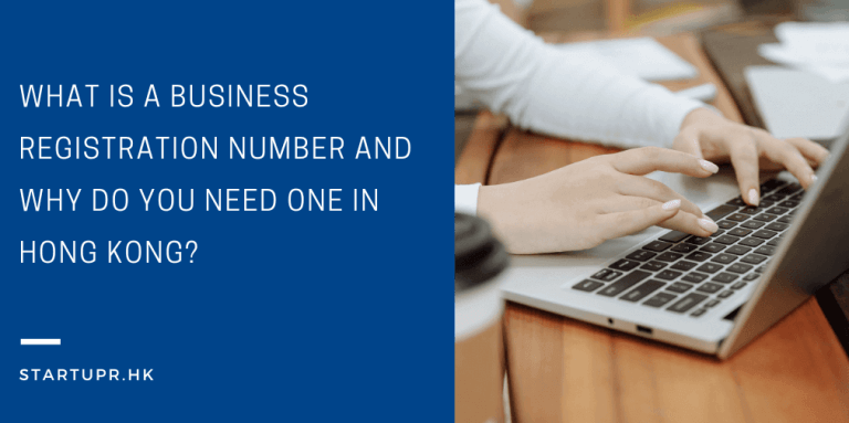 how-do-i-find-my-business-registration-number-in-south-korea