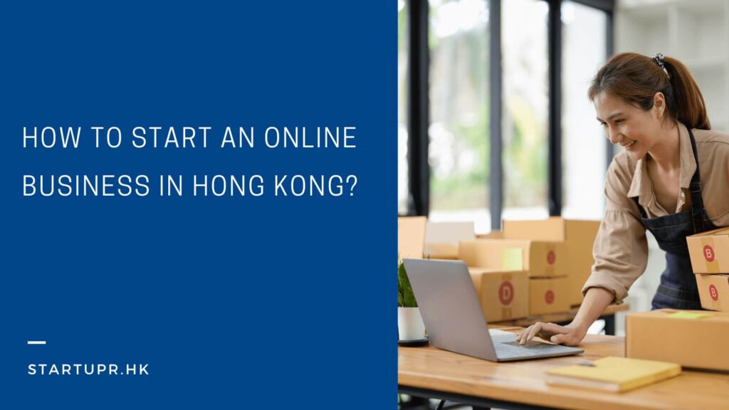 start an online business in Hong Kong