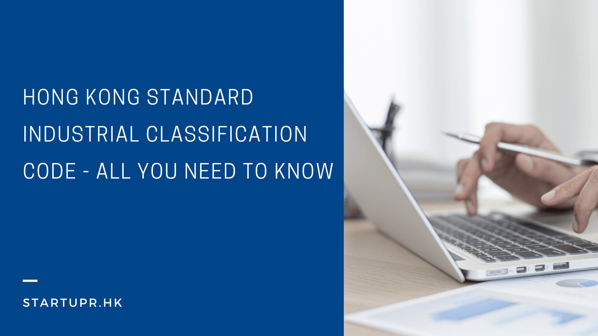 Hong Kong Standard Industrial Classification Code (HSIC Code)