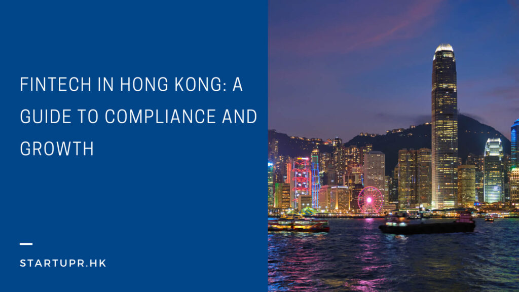 fintech compliance Hong Kong 